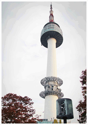 관광도시 서울의 랜드마크, N서울타워